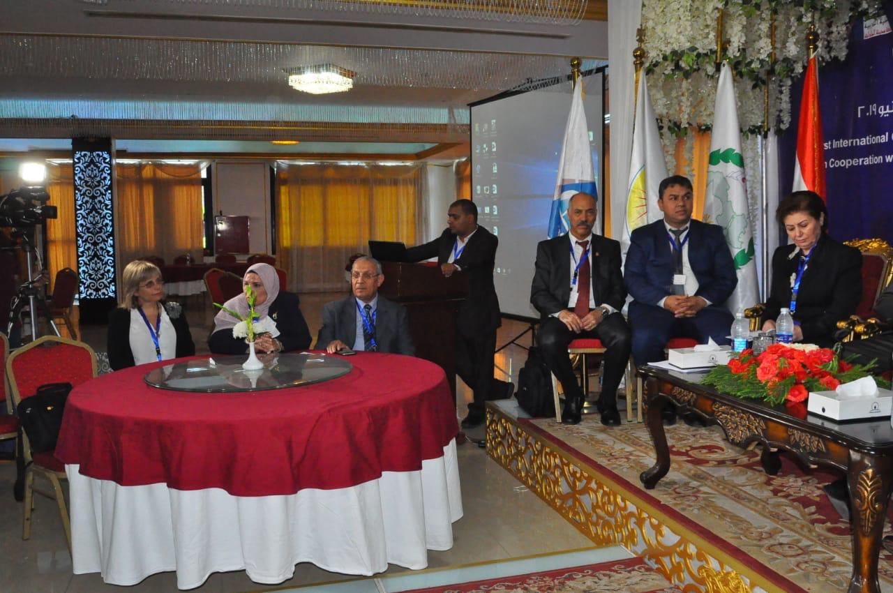 صورة من مؤتمر دولي